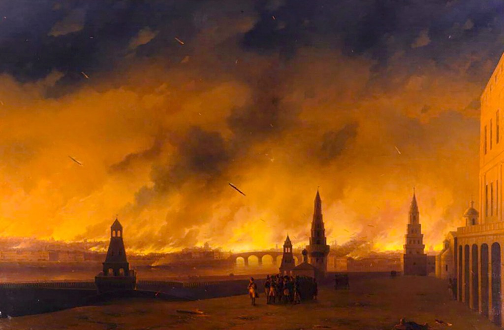 incendio